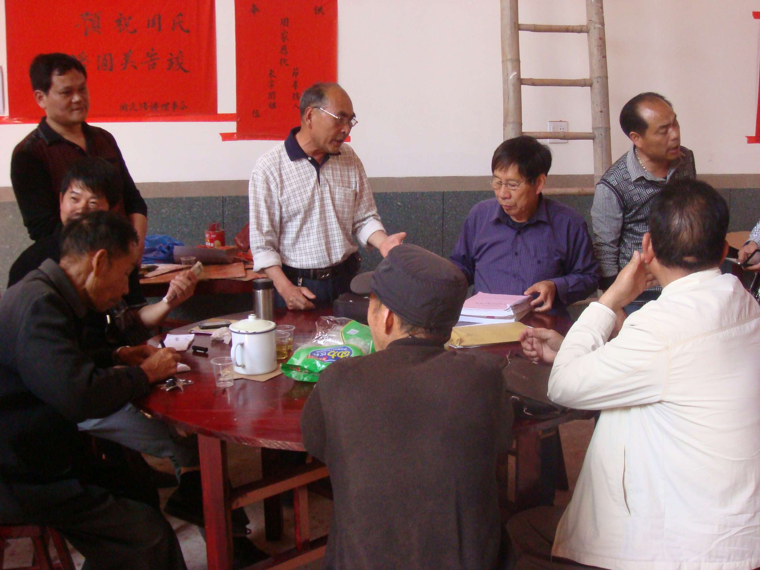 收集资料DSC06478.JPG