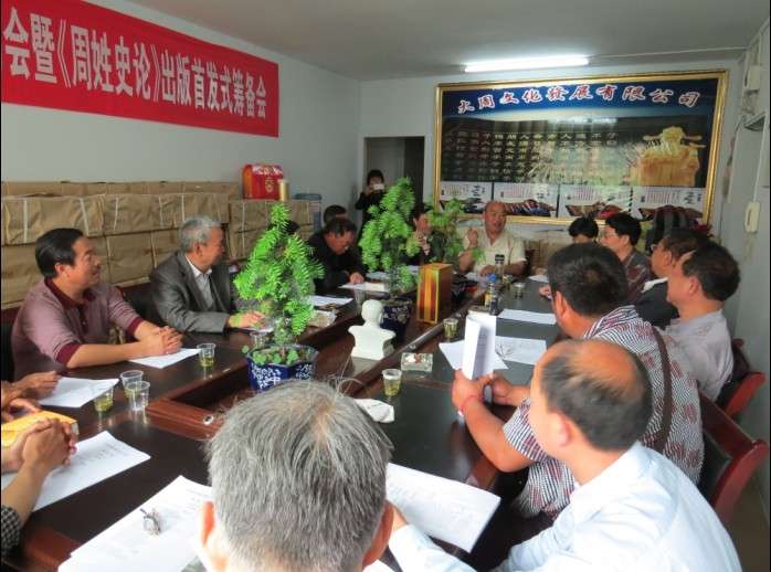 会长-1QQ图片20140525082655.jpg