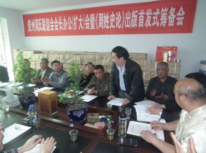 会长-9QQ图片20140525083525.jpg