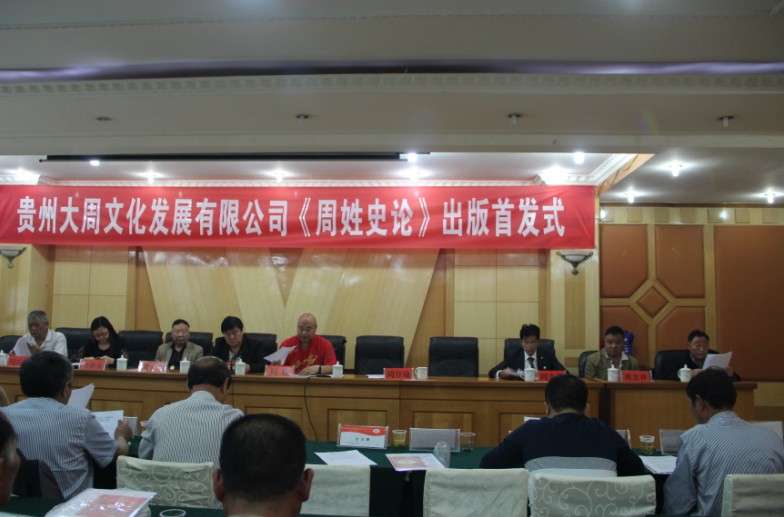 首发式-1QQ图片20140610193406.jpg