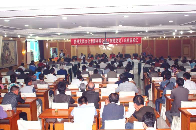 首发式-7QQ图片20140610194255.jpg