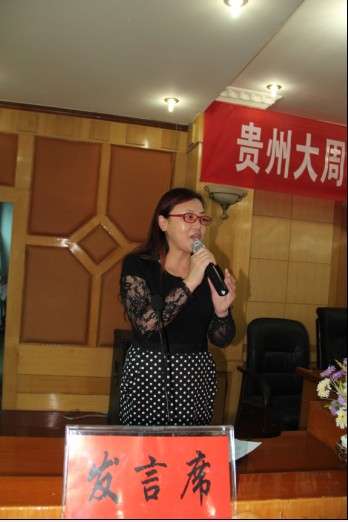 首发式-10QQ图片20140610200841.jpg