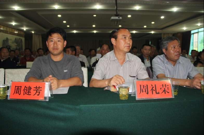 首发式-29QQ图片20140610203151.jpg