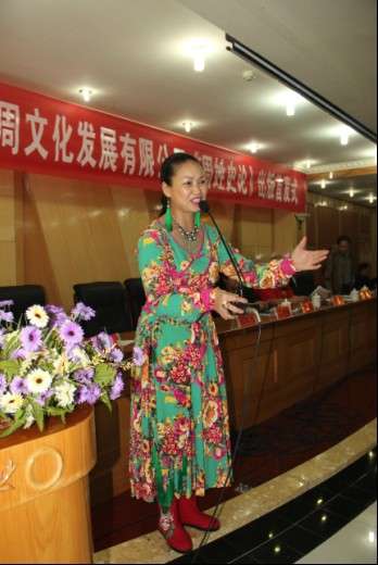 首发式-30QQ图片20140610203248.jpg