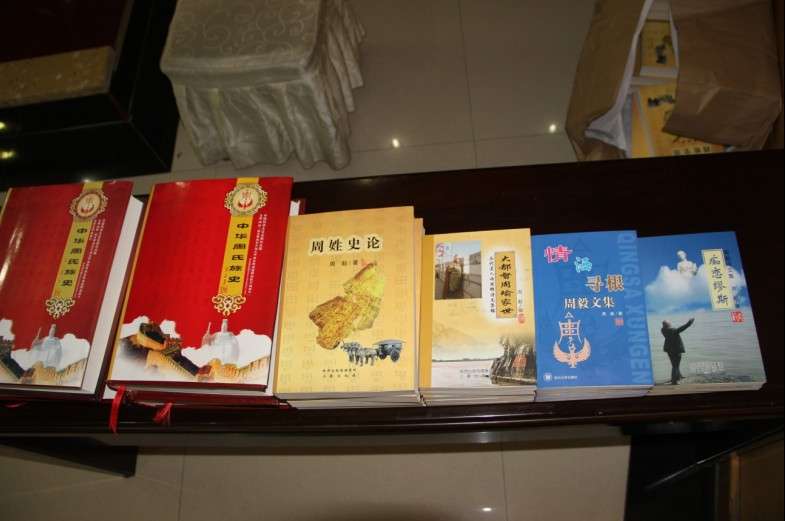 首发式-38QQ图片20140610204251.jpg