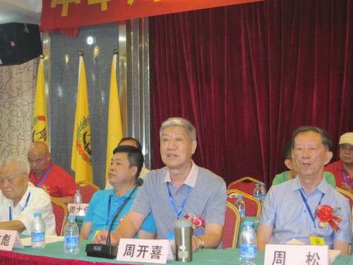 开喜名誉会长讲话一IMG_5033.JPG