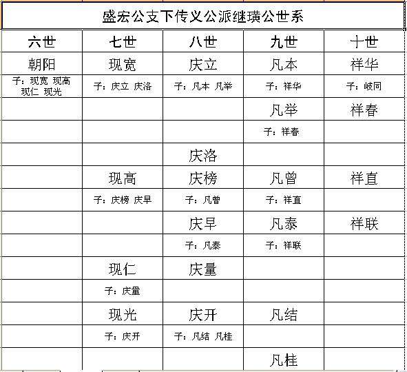 捕捉2.jpg