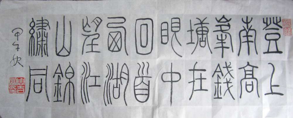 照片 002_副本.jpg