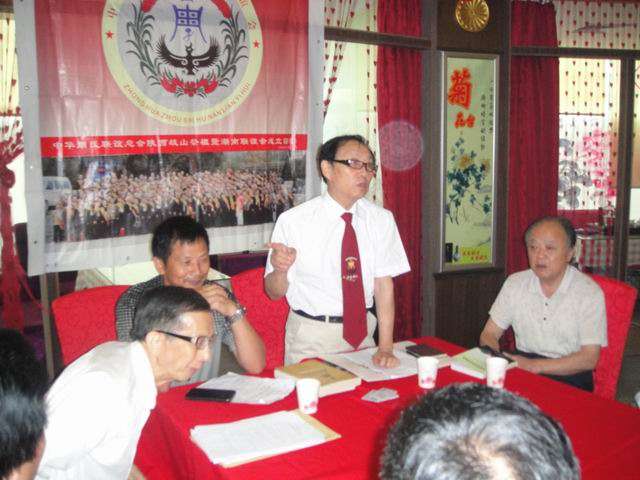 总会常务副会长兼秘书长、湖南联谊会会长周唤民讲话