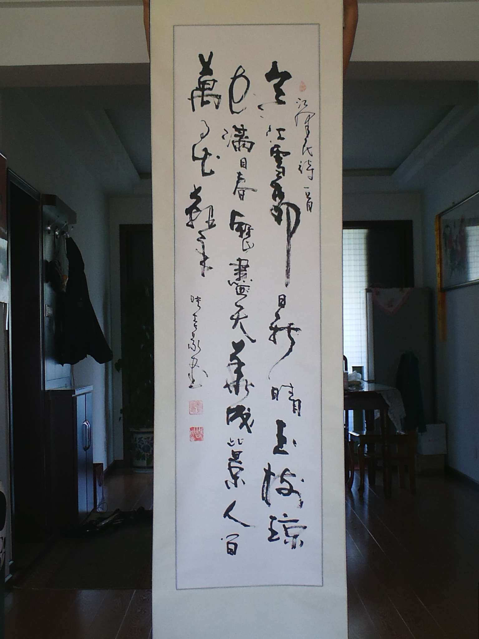 PICT0033.JPG