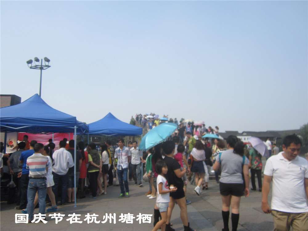 国庆12_副本.jpg
