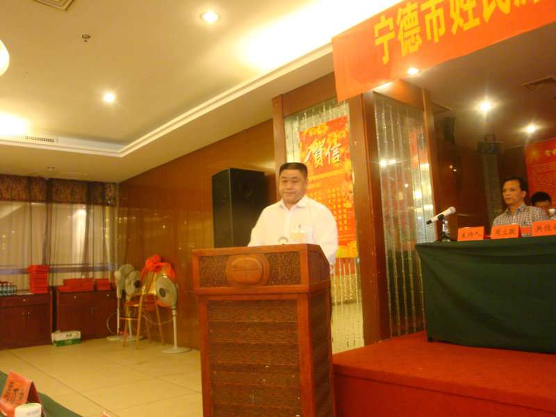 周福堂DSC00640.JPG
