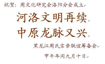 QQ图片20141105230642.jpg