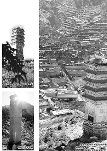 涿鹿县大山深周姓村民世代守护神秘古墓.png