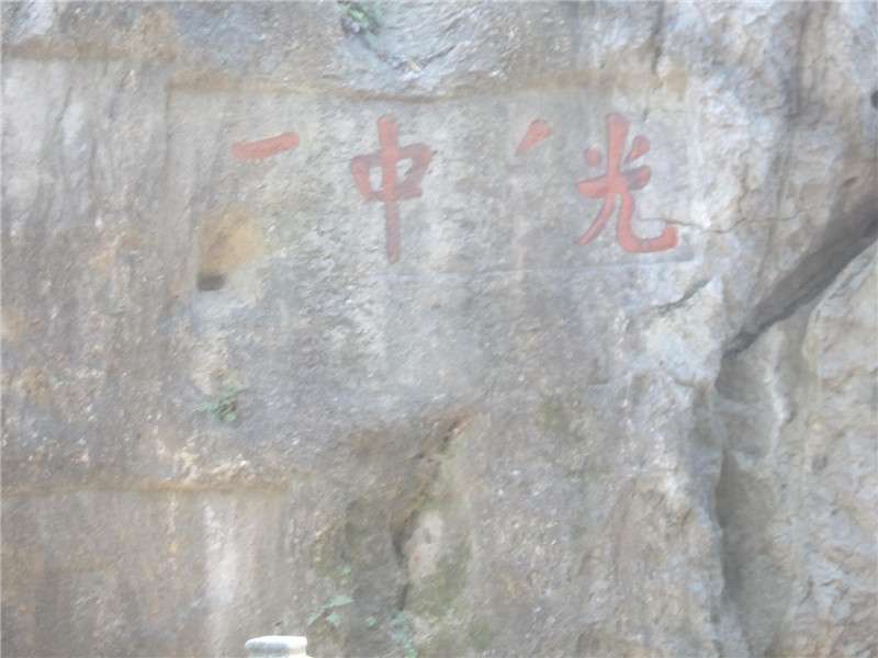 照片 124.jpg