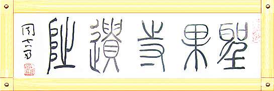 IMG_3576[1]_副本.jpg