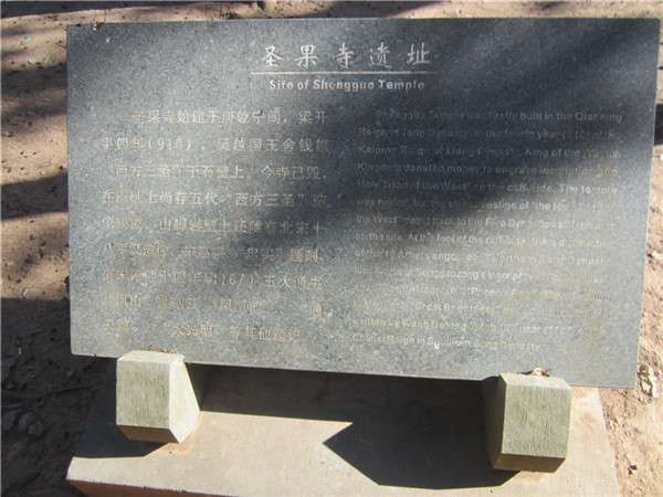 照片 120_副本.jpg