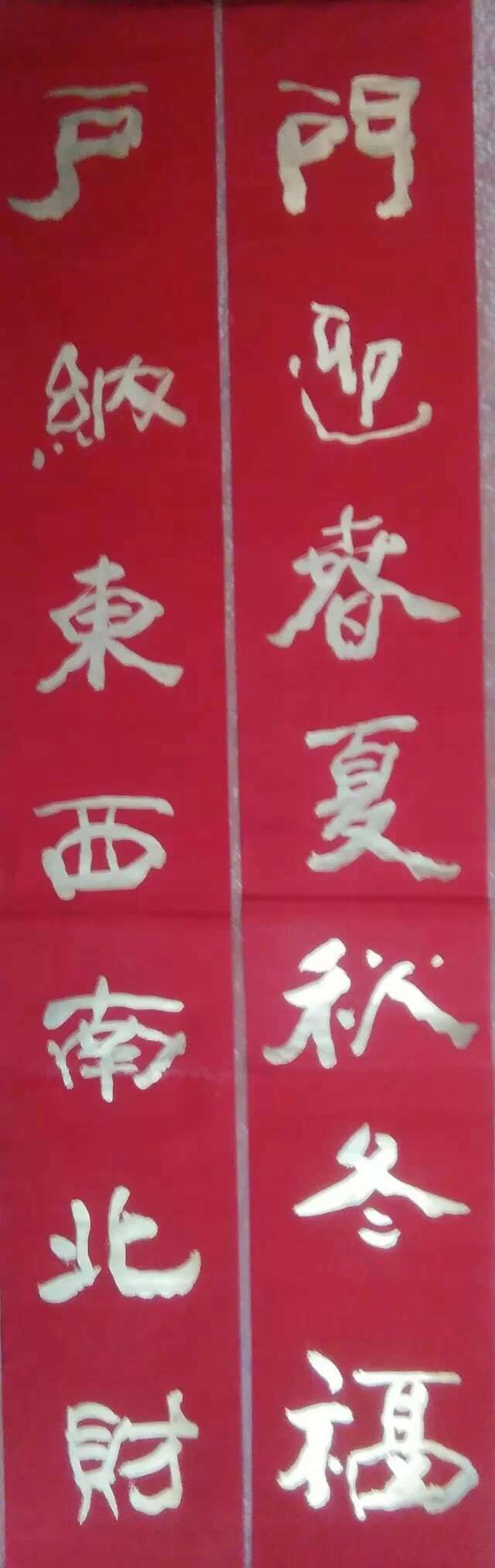 65)2015-02-20.jpg