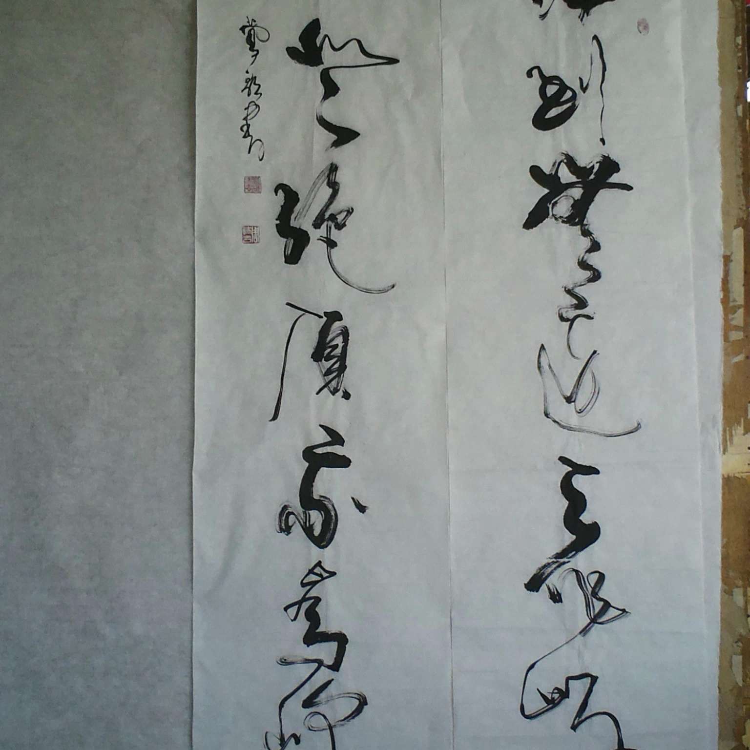 86)2014-10-07.jpg