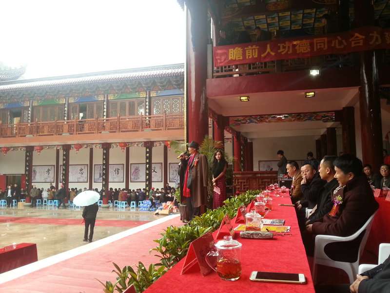周臻致贺词20150223_130650.jpg