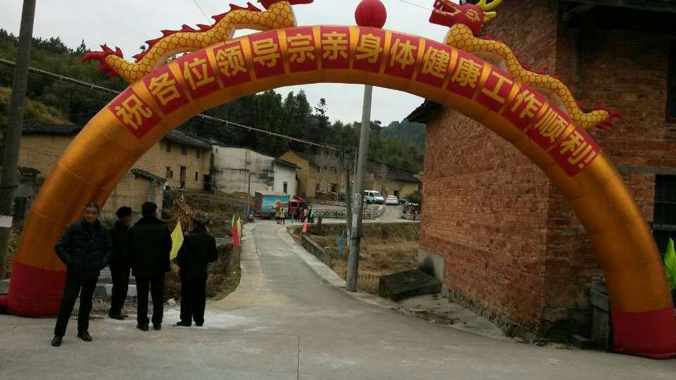 黄鹤大修竣工庆典mmexport1423038338140.jpg