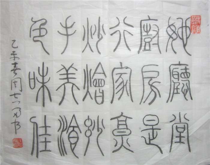 照片 010_副本.jpg