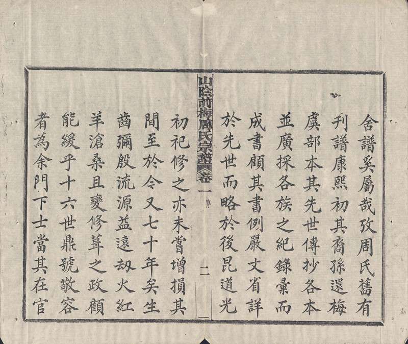 Image_00003_副本.jpg