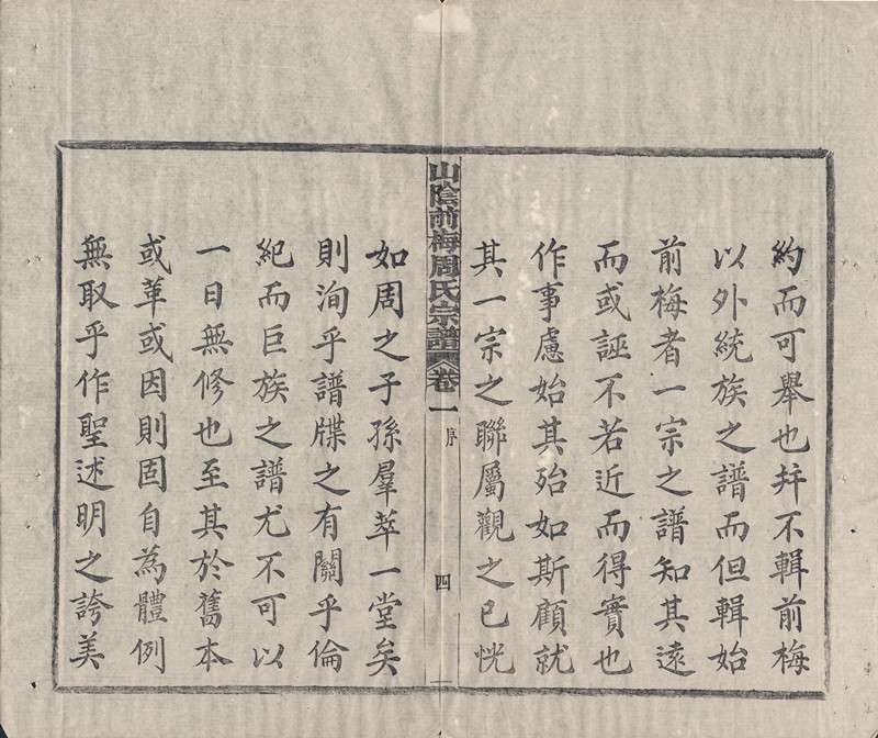 Image_00005_副本.jpg