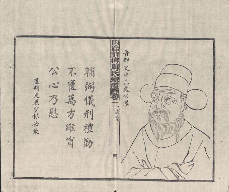 Image_00007_副本.jpg