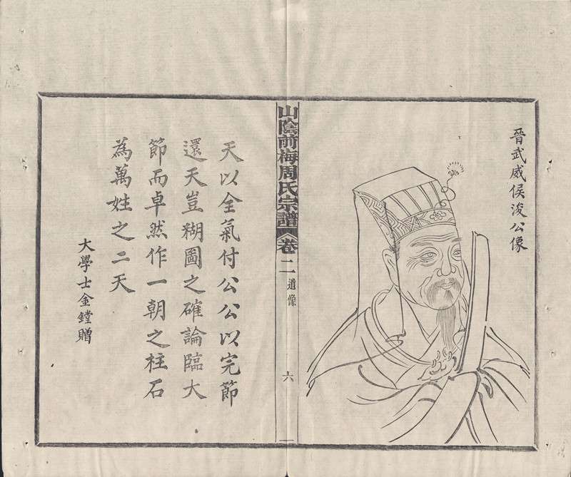Image_00009_副本.jpg