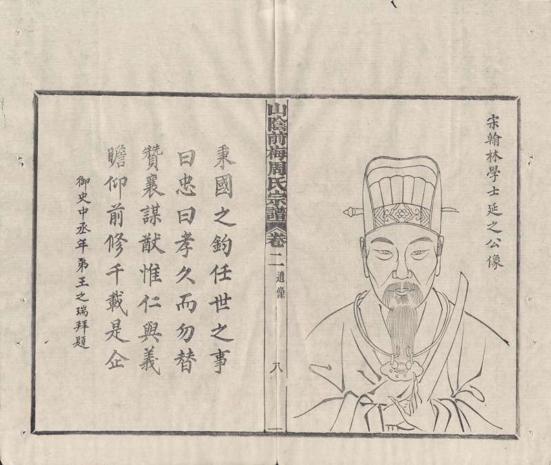 Image_00011_副本.jpg