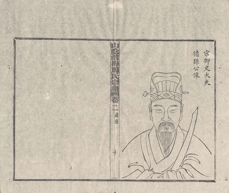 Image_00013_副本.jpg
