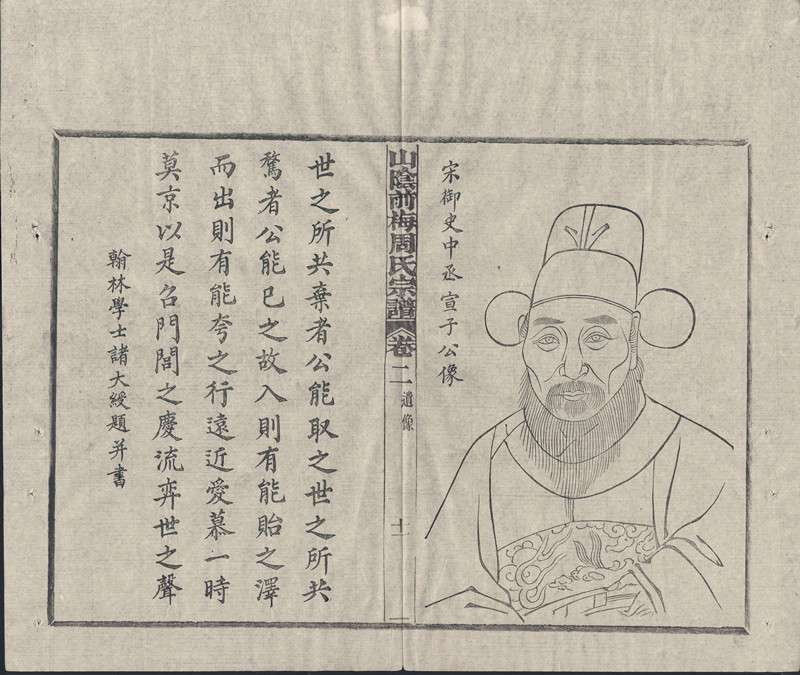 Image_00014_副本.jpg