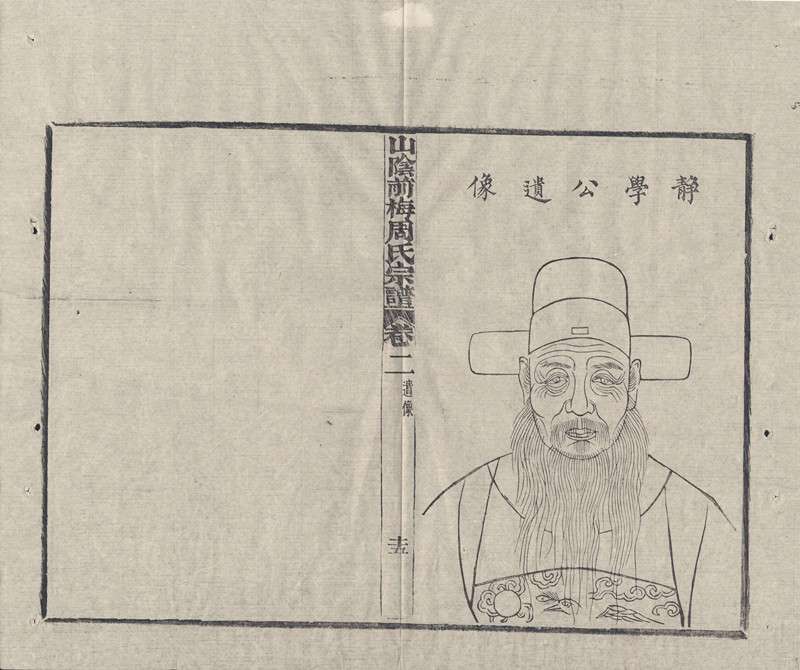 Image_00018_副本.jpg