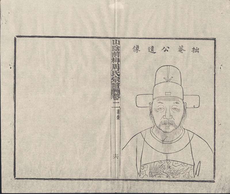 Image_00019_副本.jpg