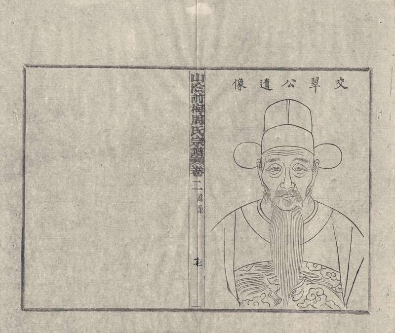 Image_00020_副本.jpg