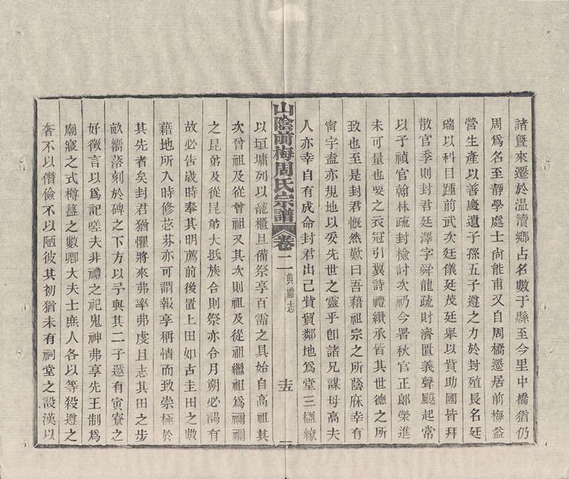 Image_00040_副本.jpg
