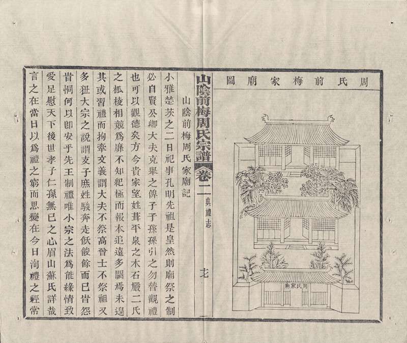 Image_00042_副本.jpg