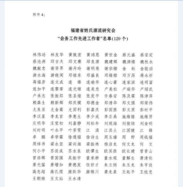 三201522152216514.jpg