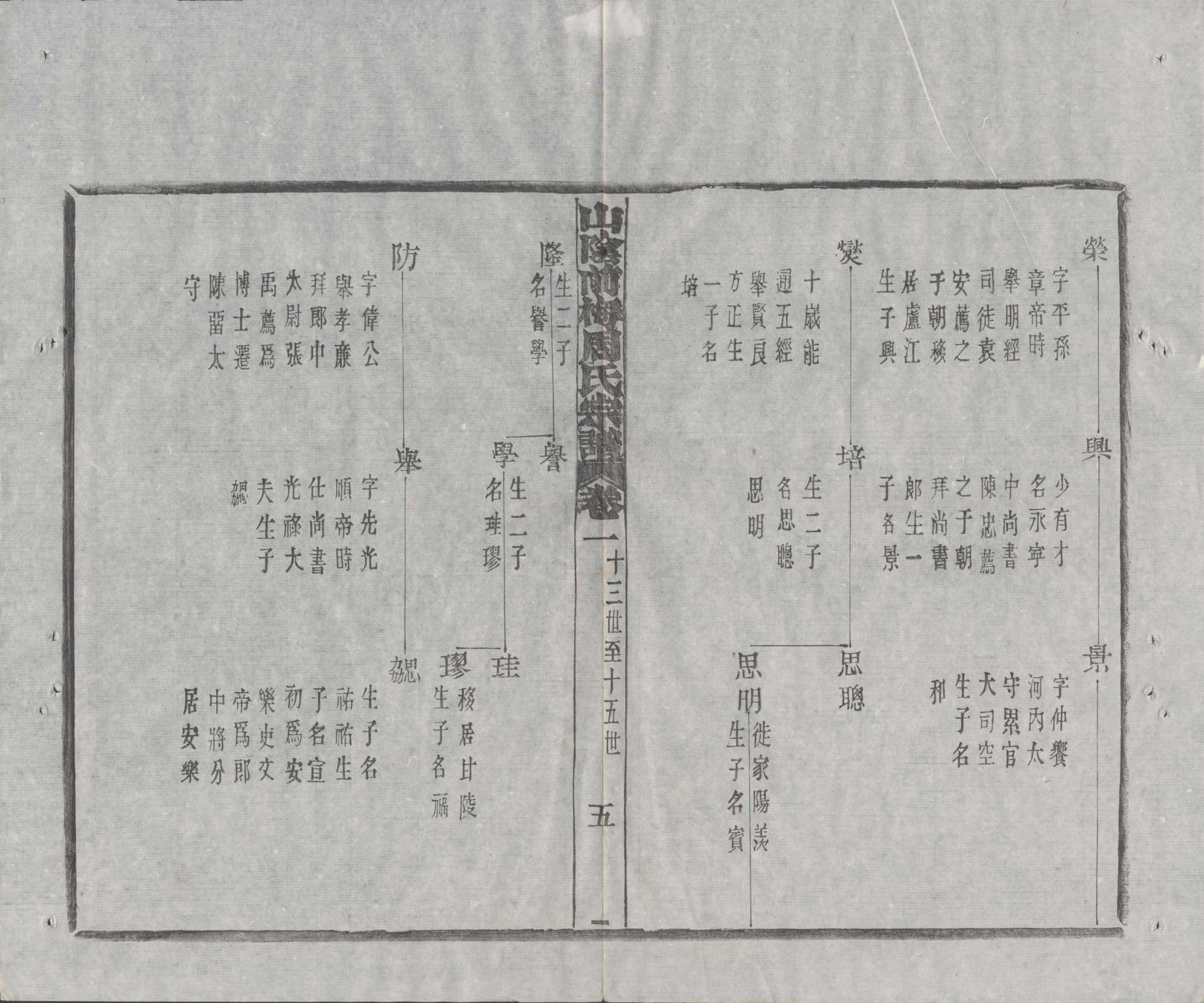 Image_00068_看图王.jpg