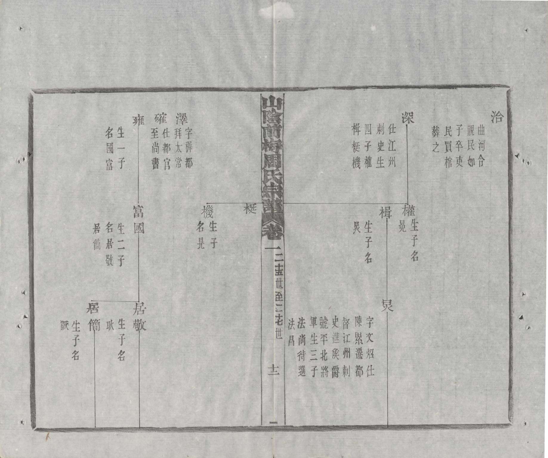 Image_00075_看图王.jpg