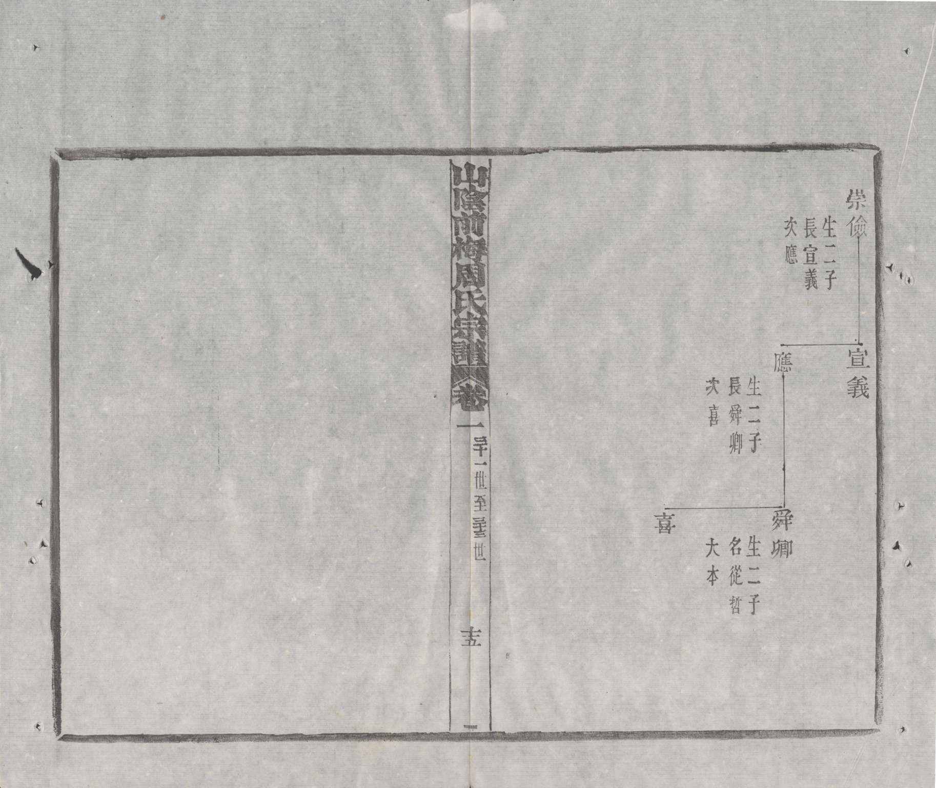 Image_00078_看图王.jpg