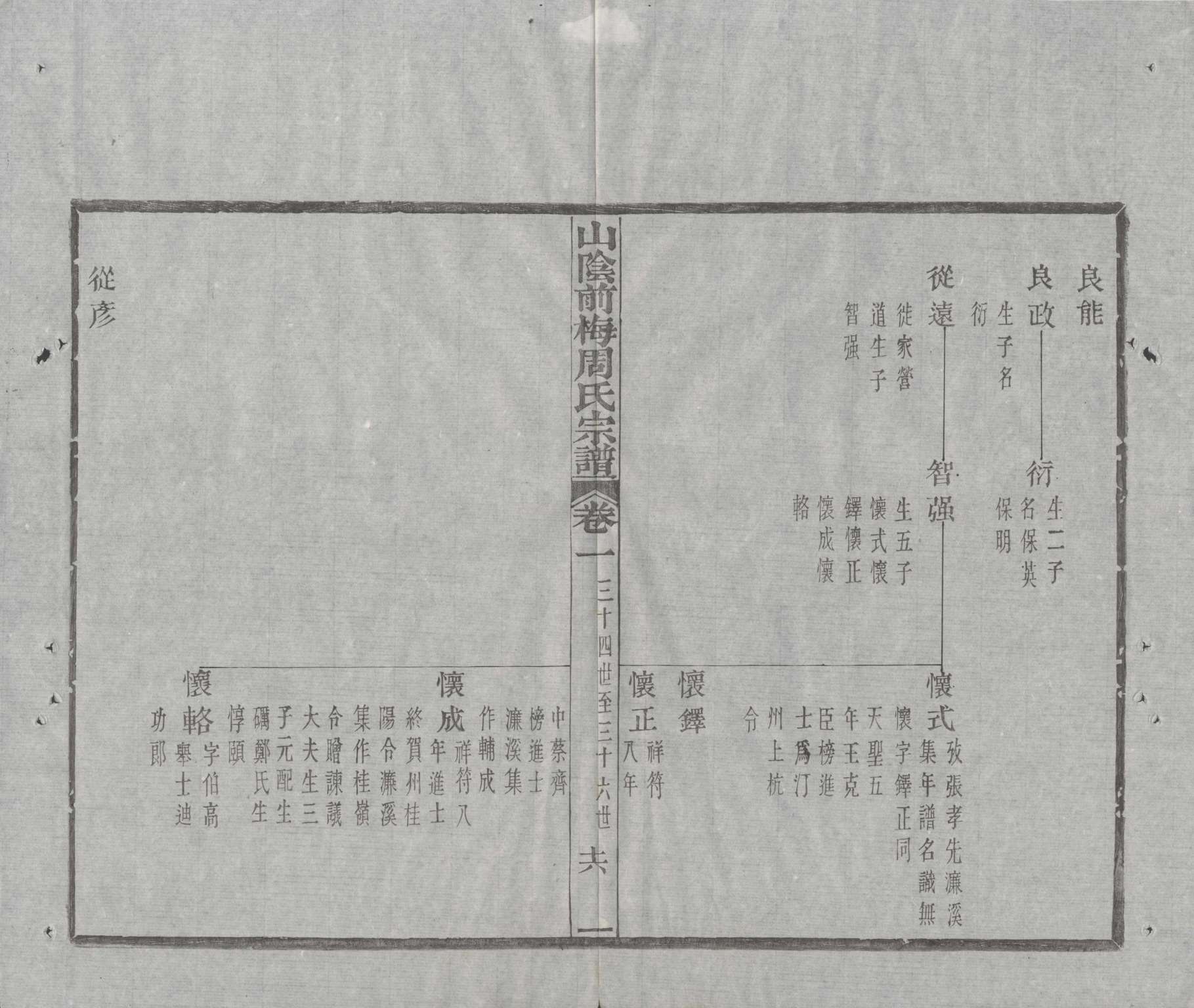 Image_00079_看图王.jpg