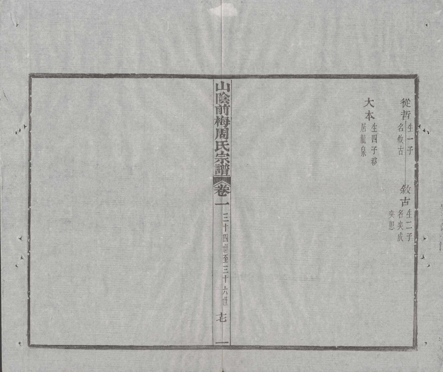 Image_00080_看图王.jpg