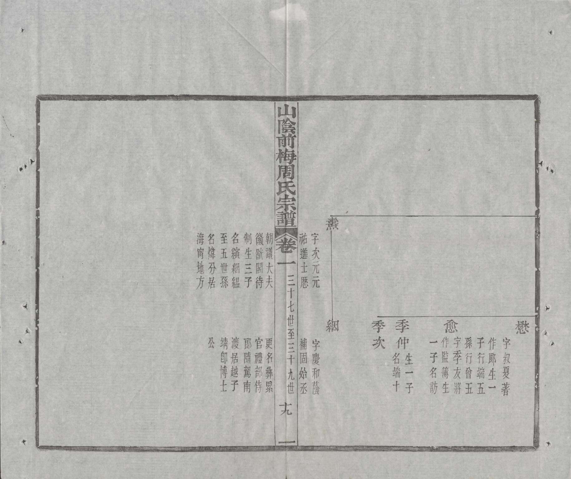 Image_00082_看图王.jpg