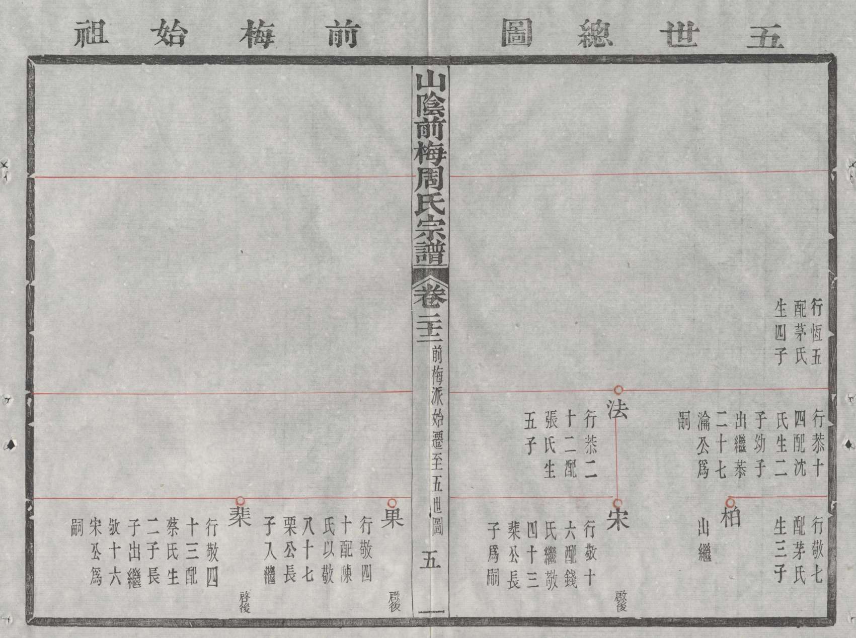 Image_00006_看图王.jpg