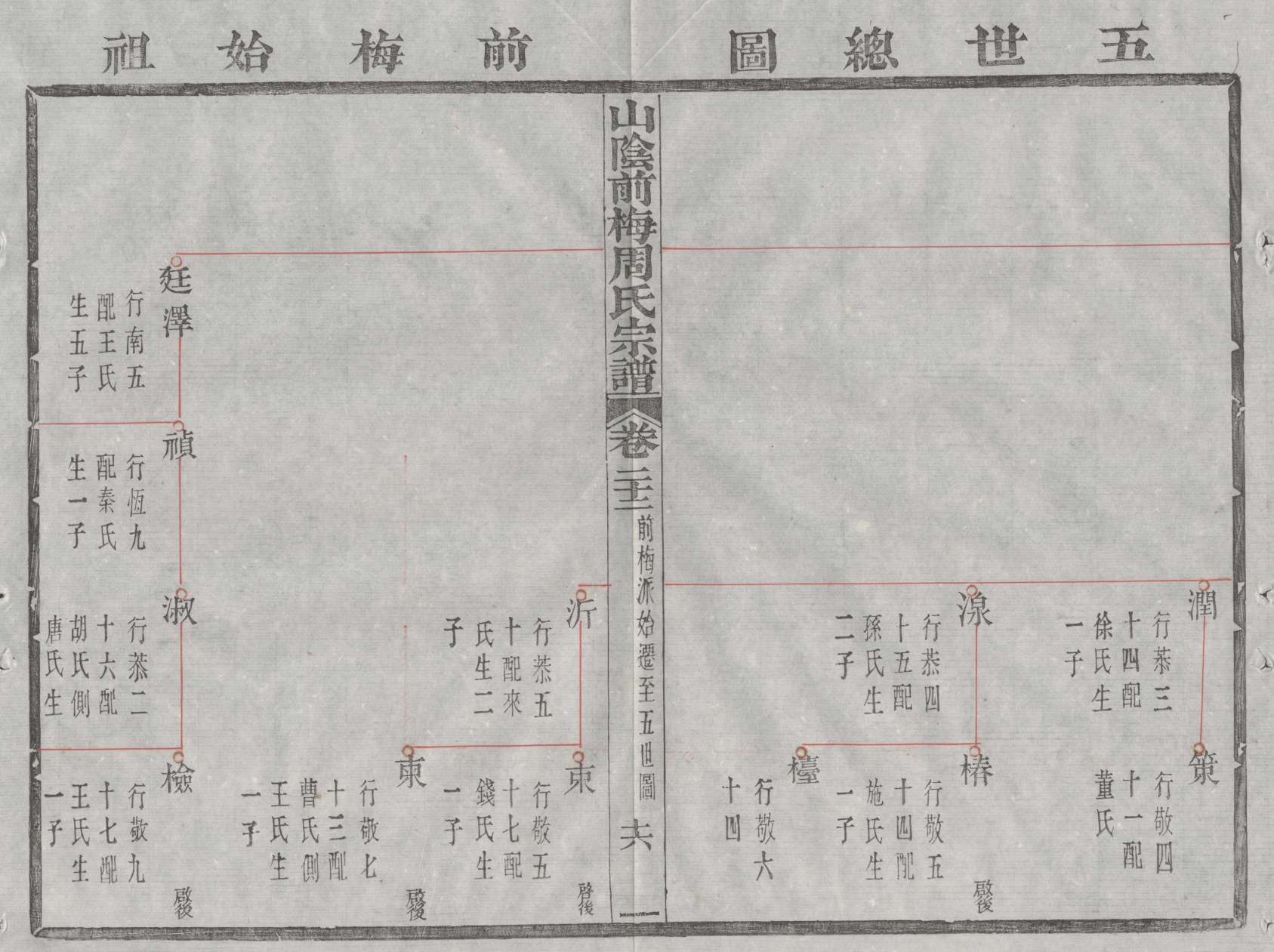 Image_00017_看图王.jpg