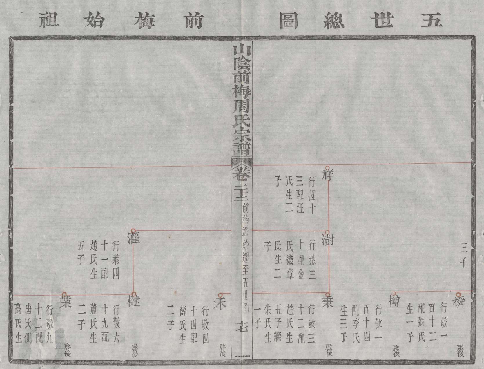 Image_00018_看图王.jpg
