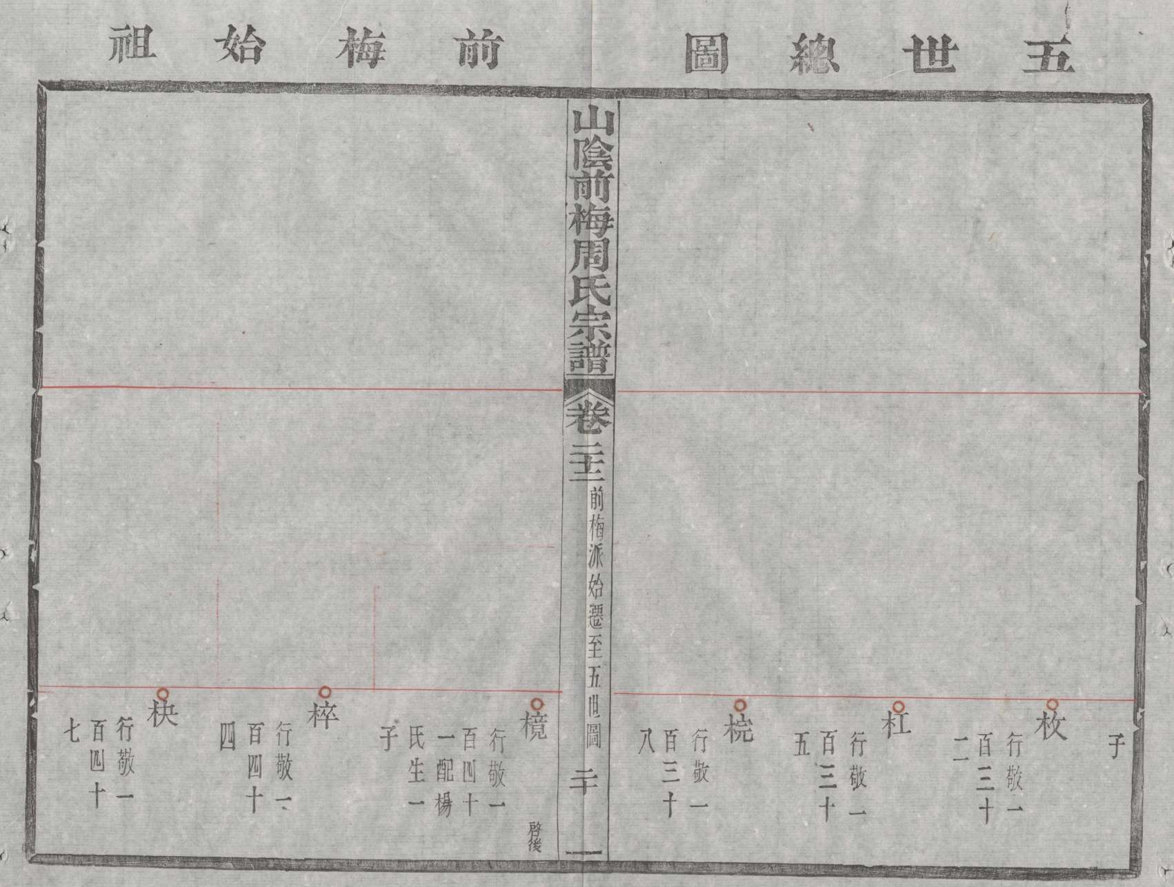 Image_00021_看图王.jpg