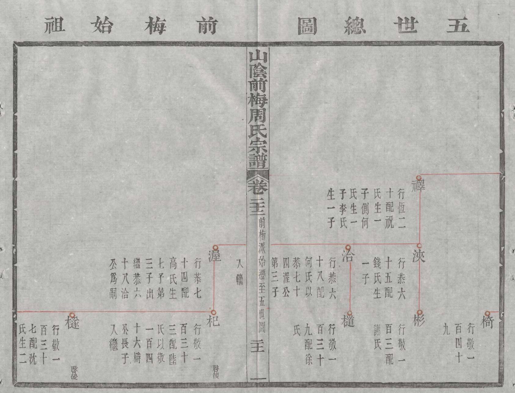 Image_00022_看图王.jpg